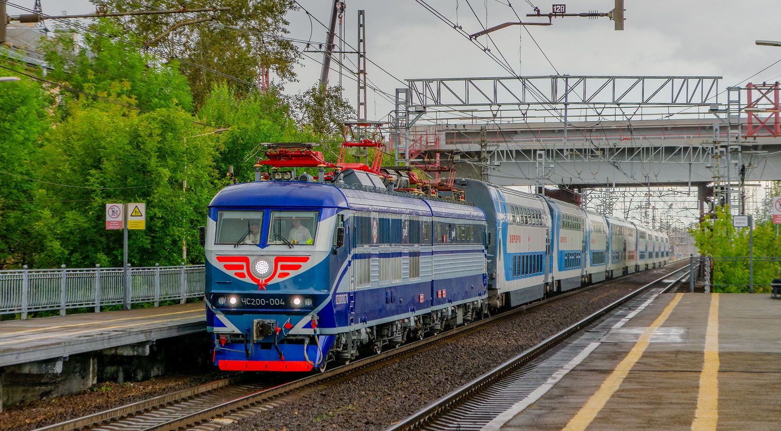 ЧС200-004