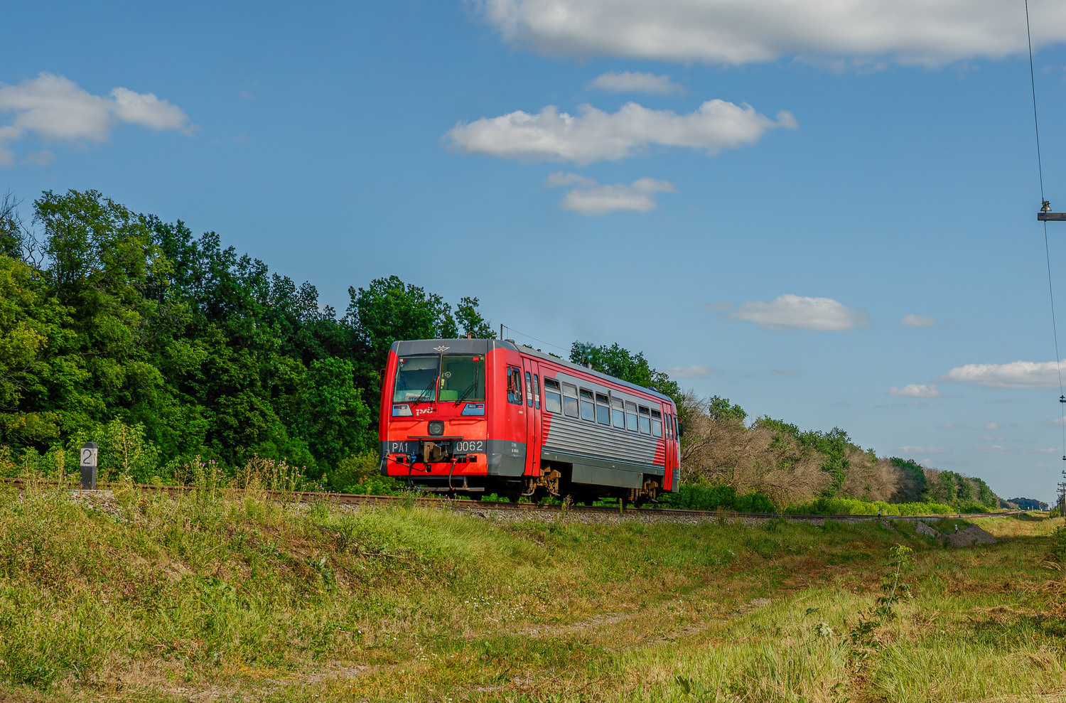 РА1-0062
