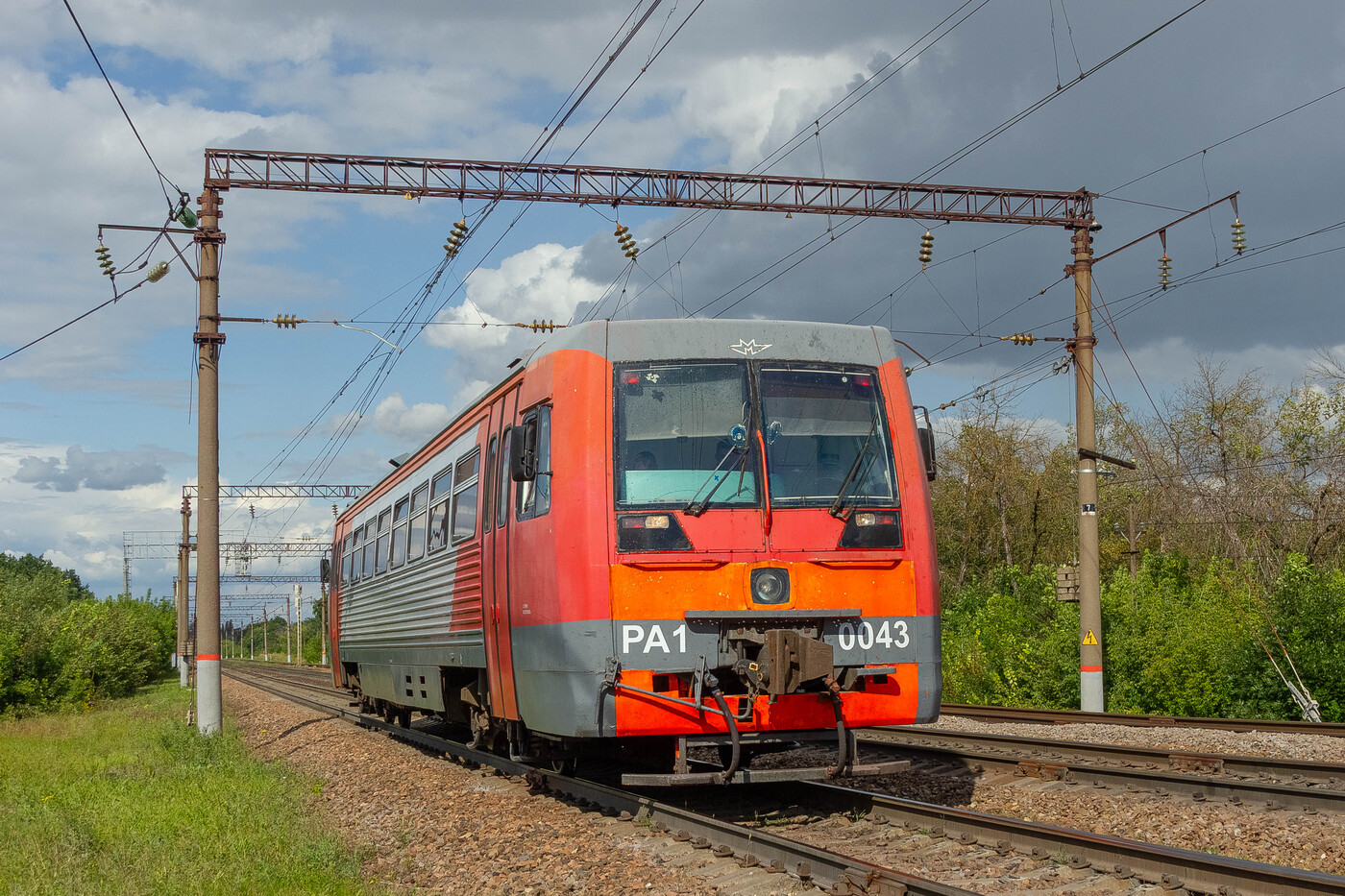 РА1-0043
