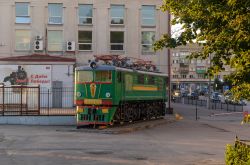 786 КБ