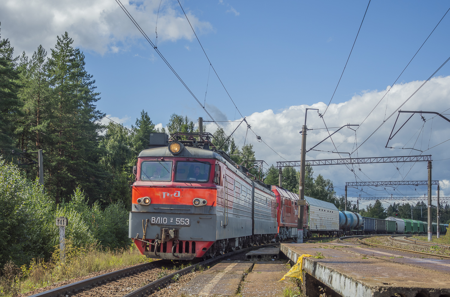 ВЛ10У-553