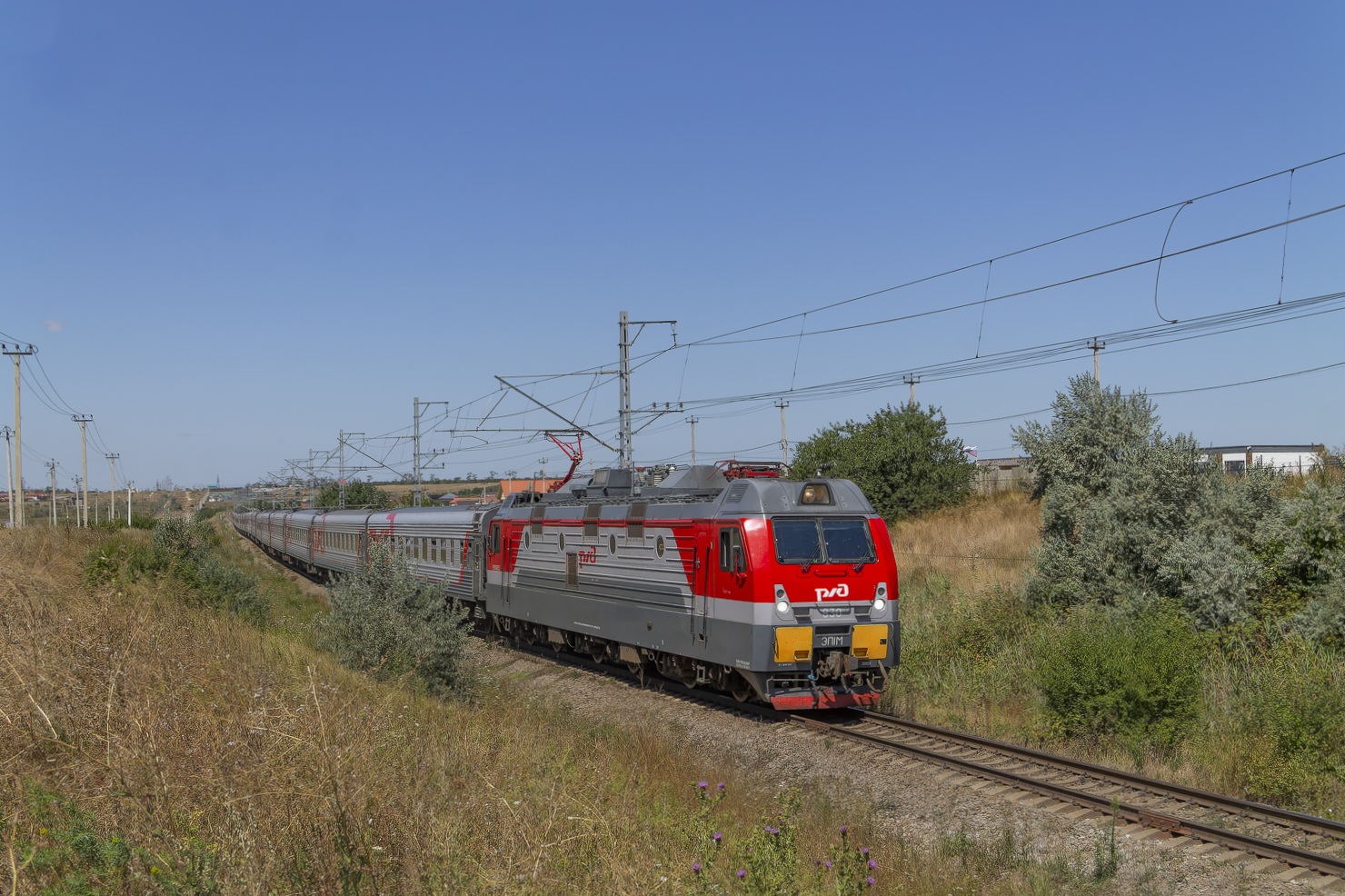 ЭП1М-830
