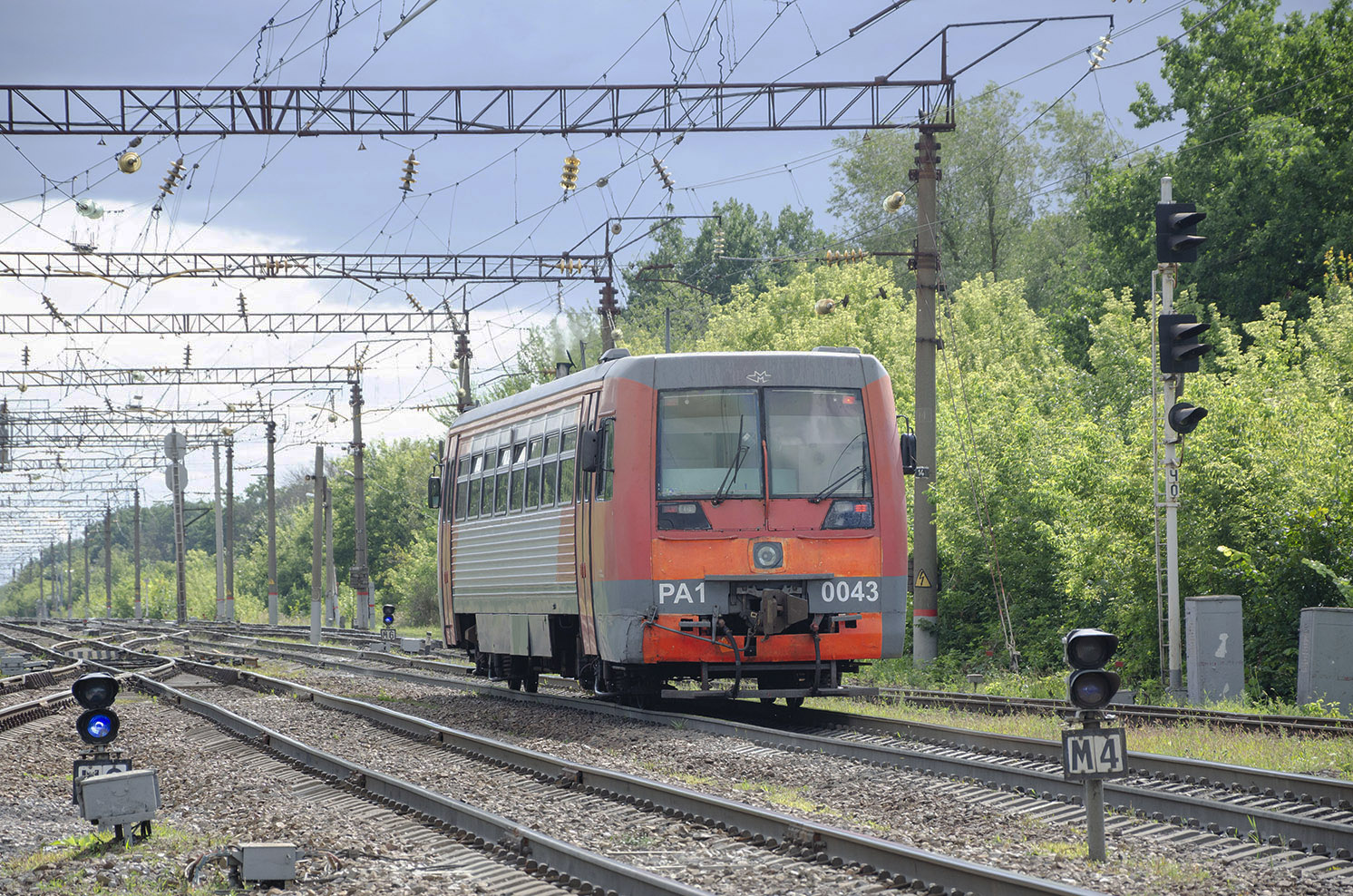 РА1-0043