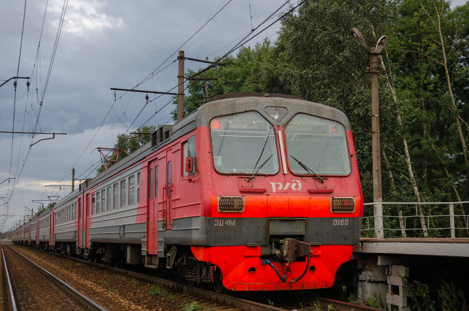 ЭД4М-0165