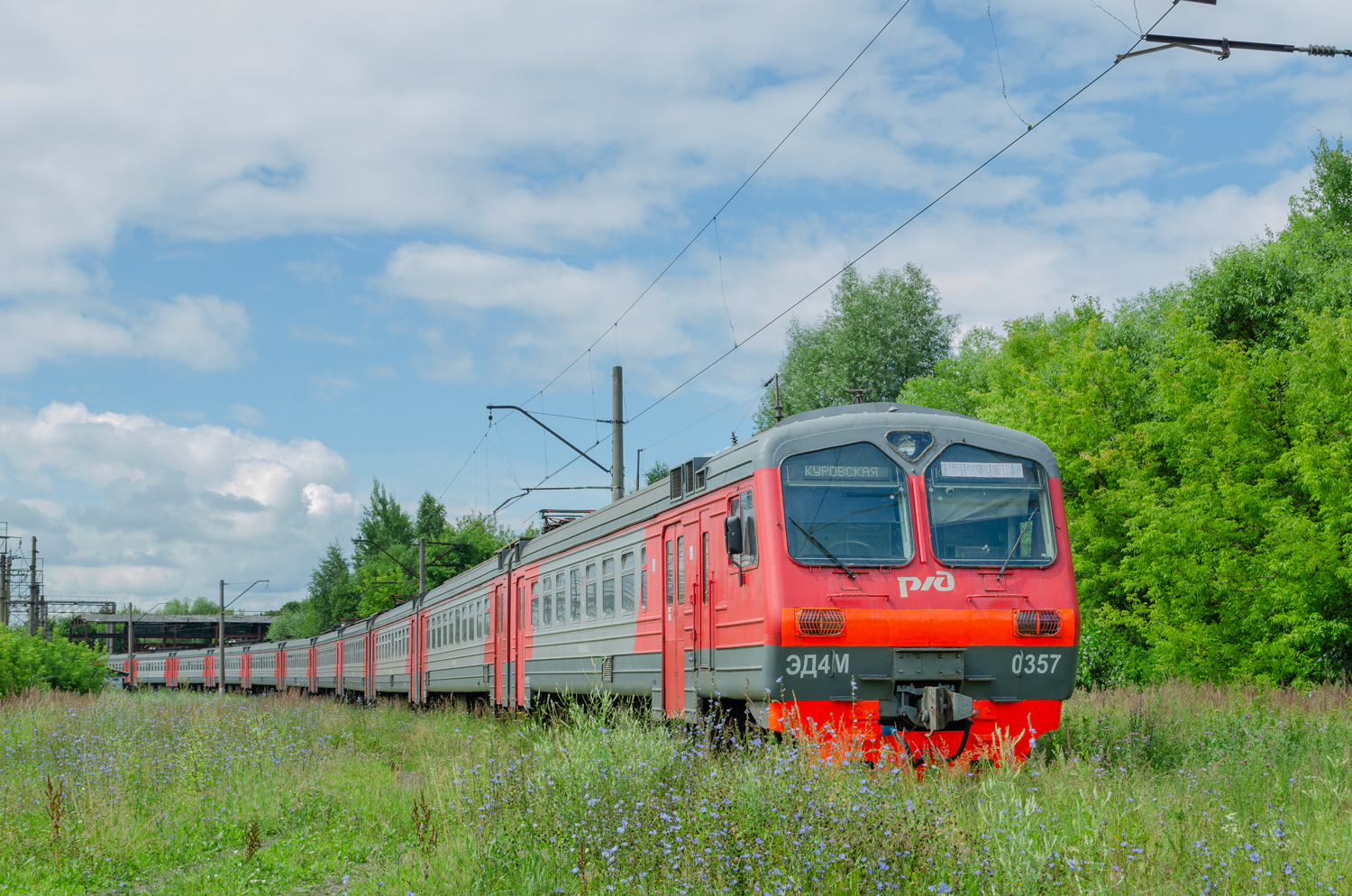 ЭД4М-0357