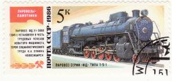 266 КБ