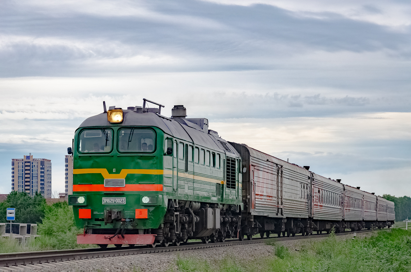 3М62У-0023