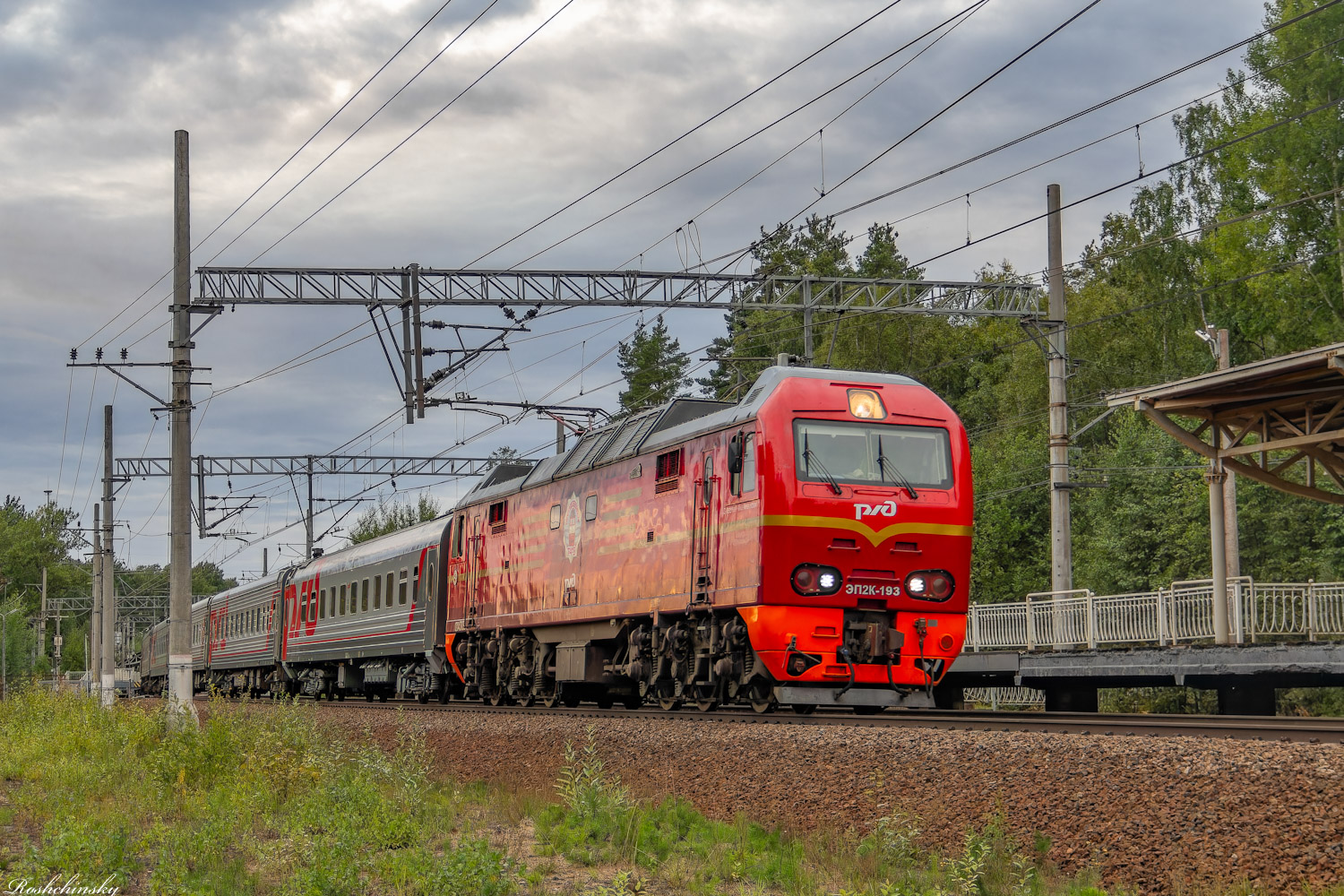 ЭП2К-193