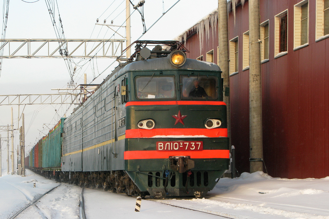 ВЛ10У-737