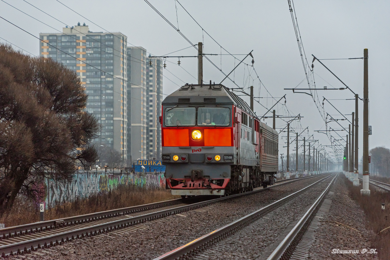 ТЭП70-0198