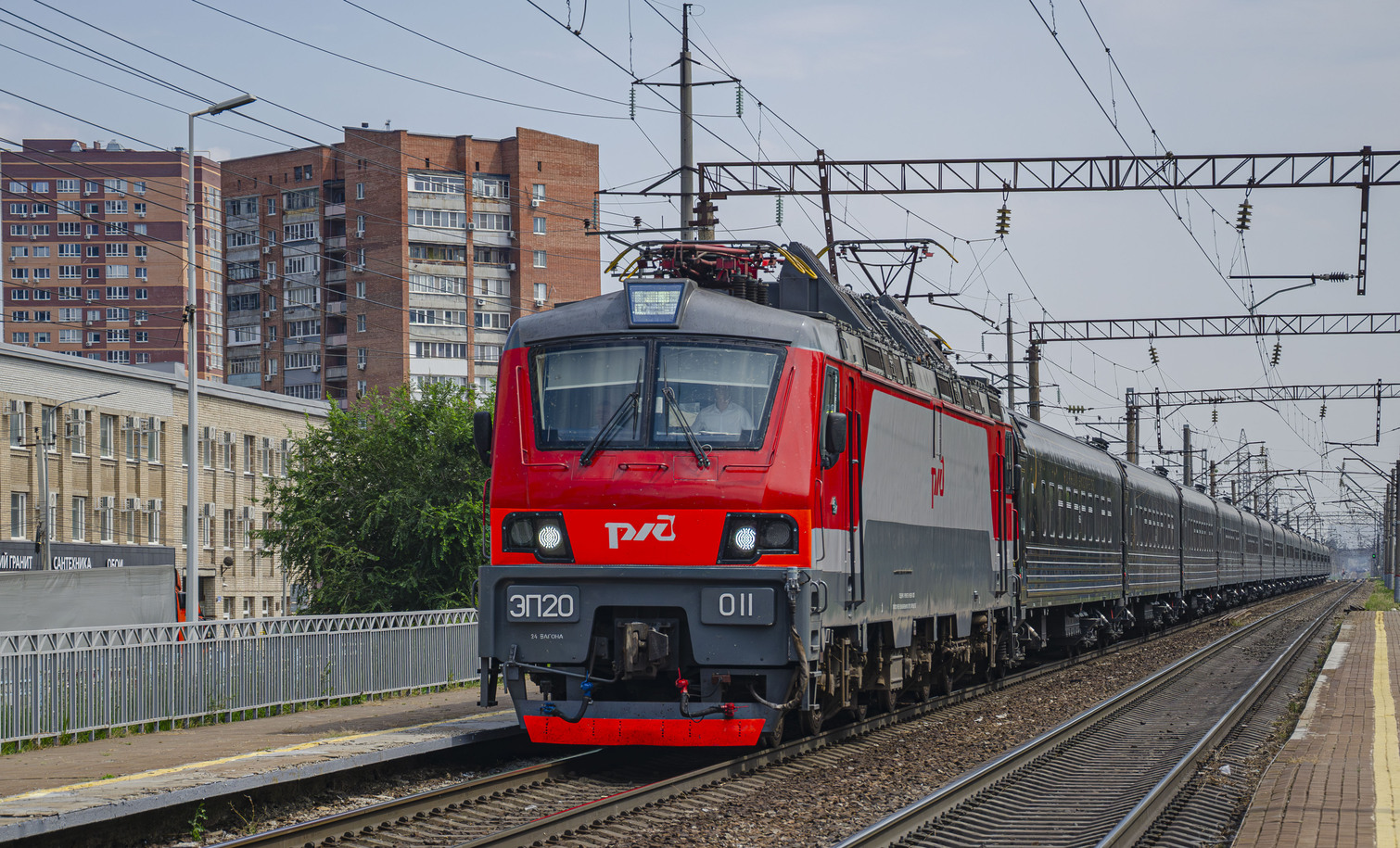 ЭП20-011