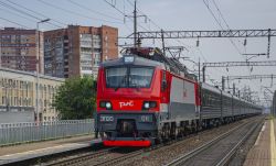 619 КБ