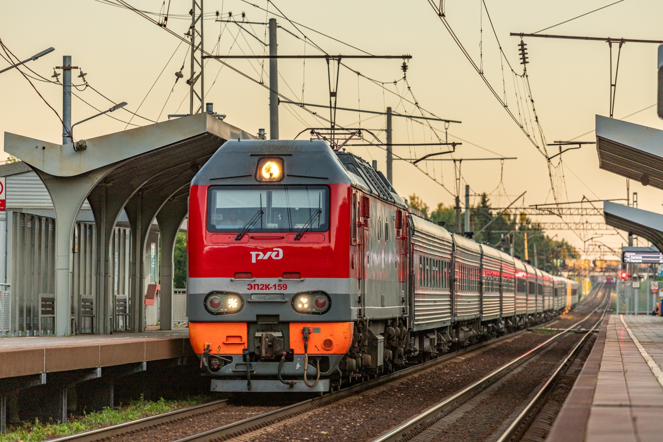 ЭП2К-159