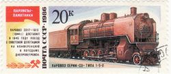 265 КБ