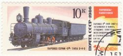 245 КБ