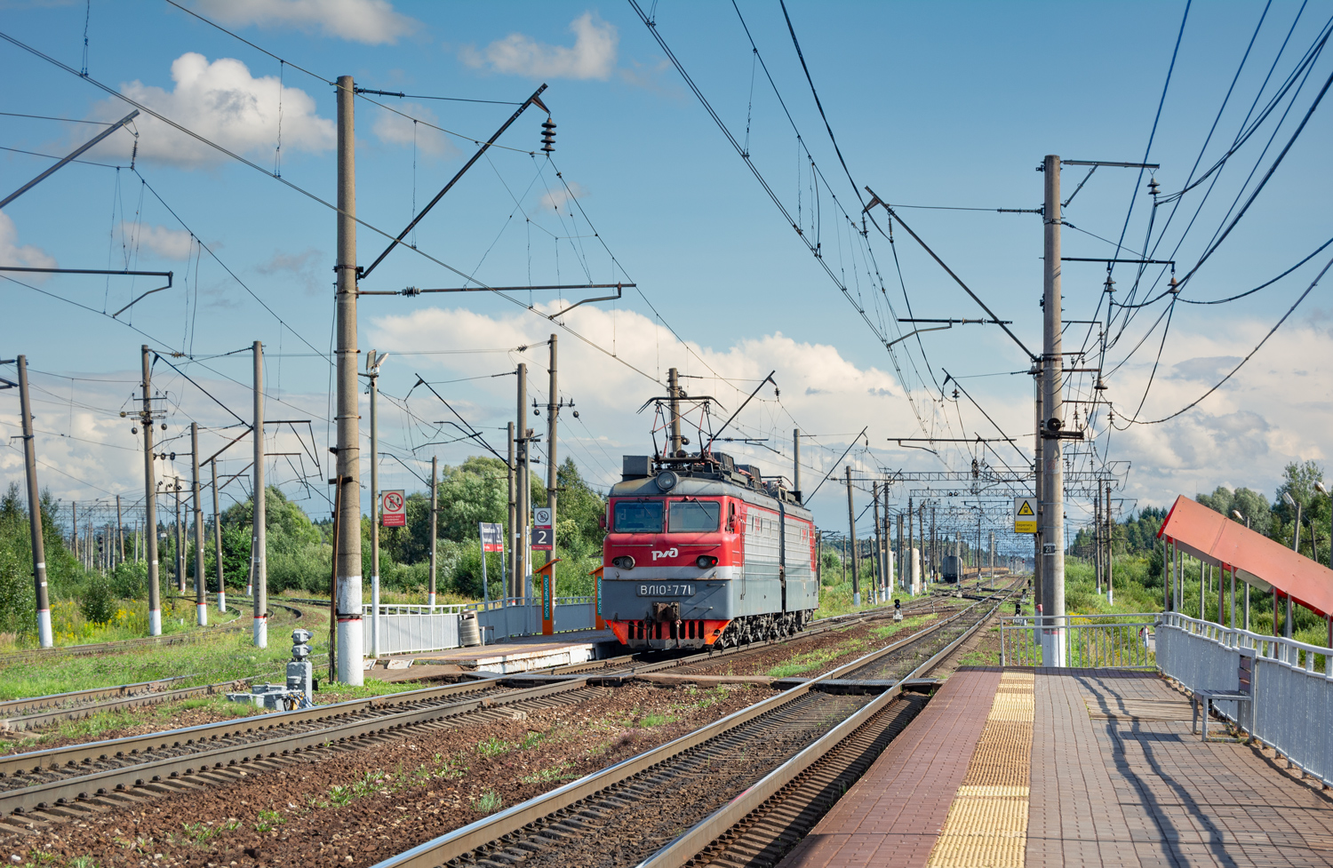 ВЛ10У-771