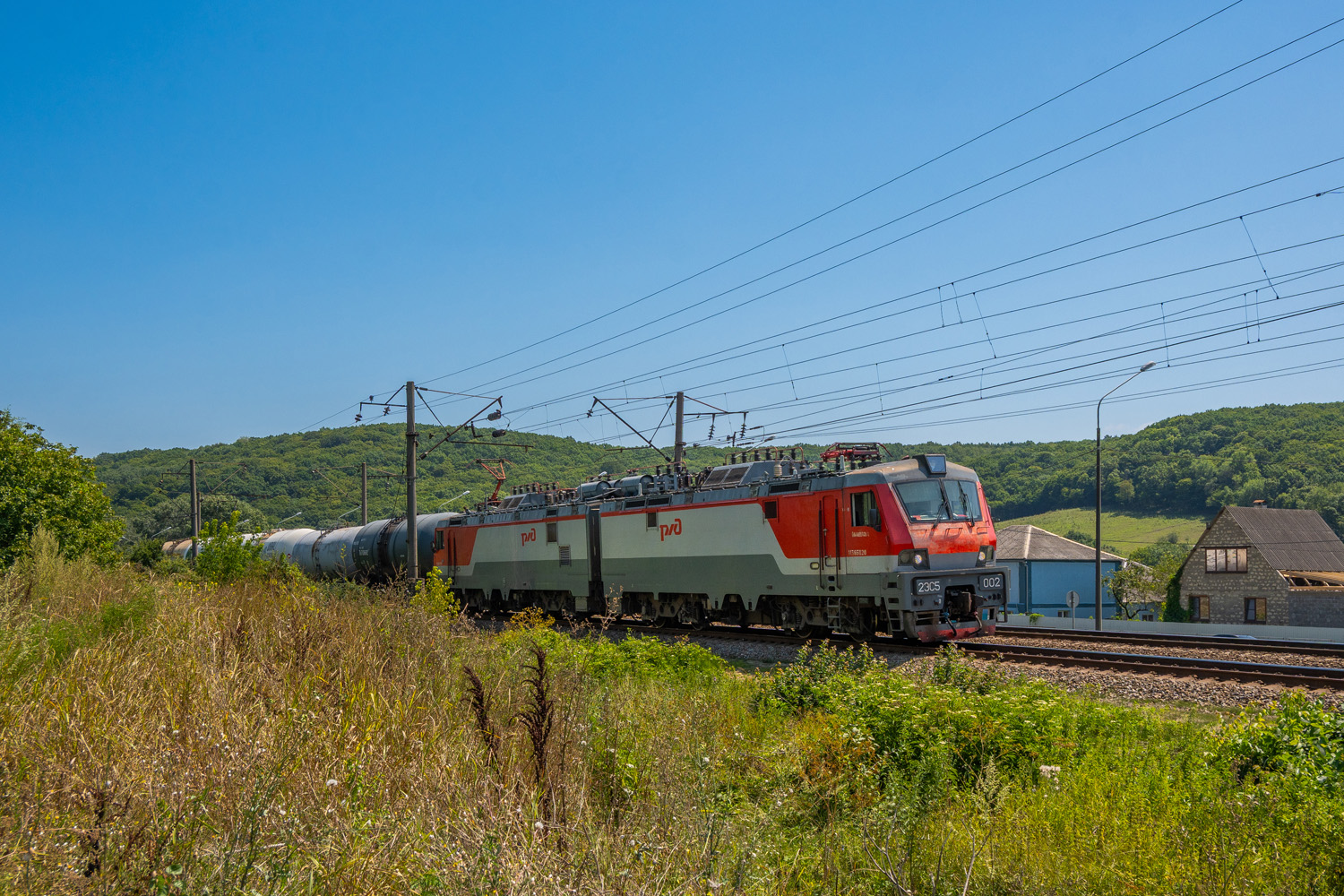 2ЭС5-002
