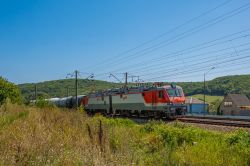 2ЭС5-002 (Северо-Кавказская железная дорога)