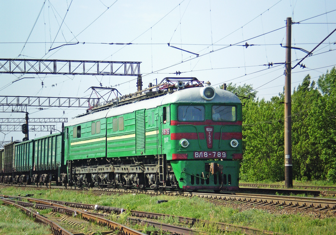 ВЛ8-789