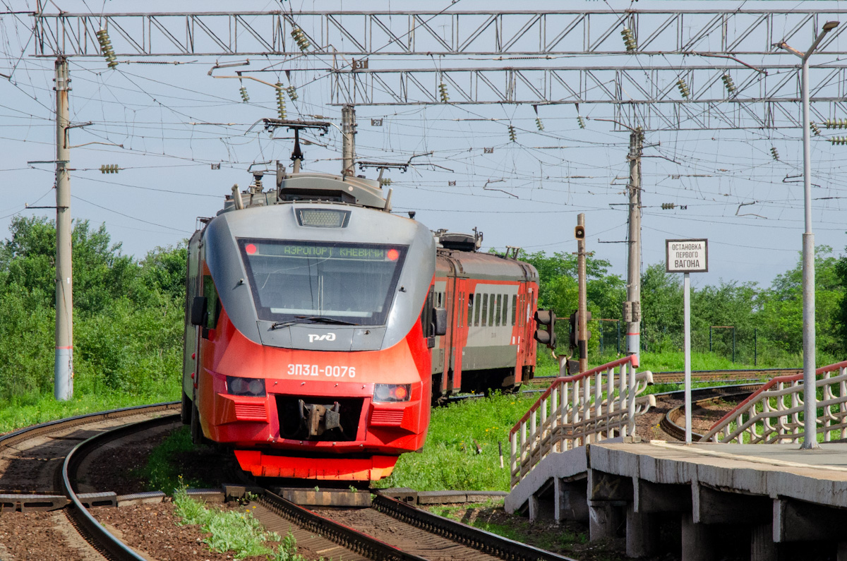 ЭП3Д-0076