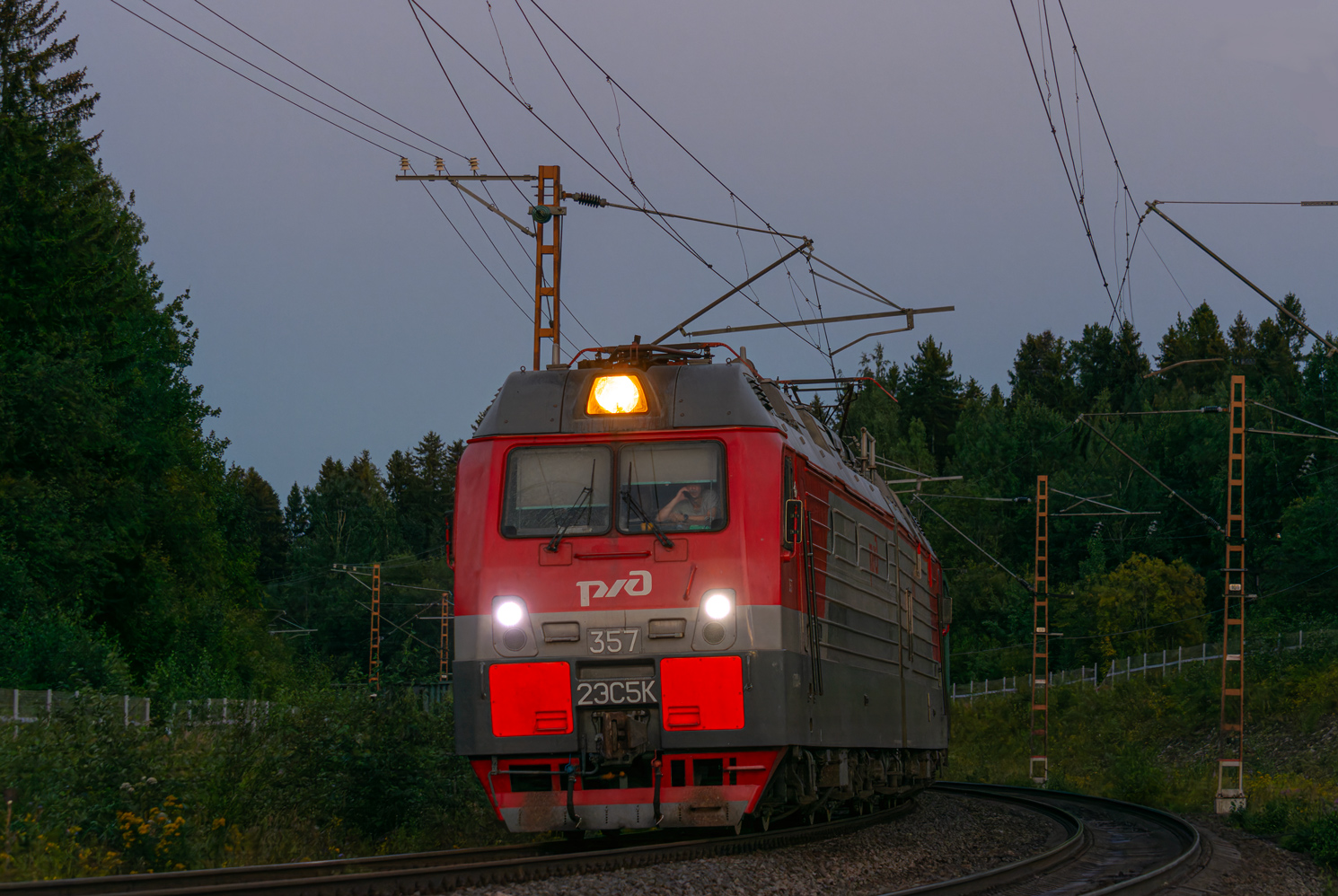 2ЭС5К-357