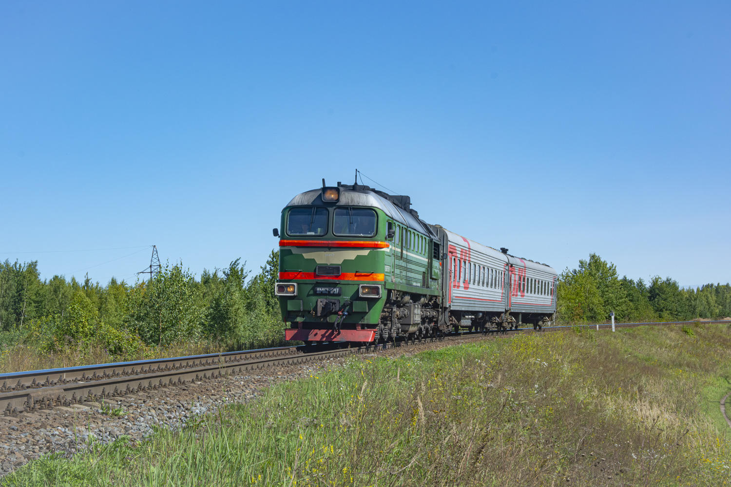 ДМ62-1797