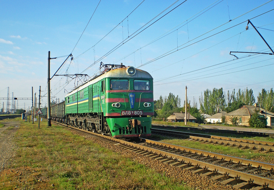 ВЛ8М-805