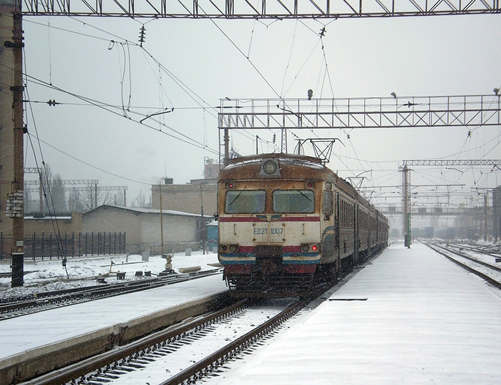 ЭД2Т-1007