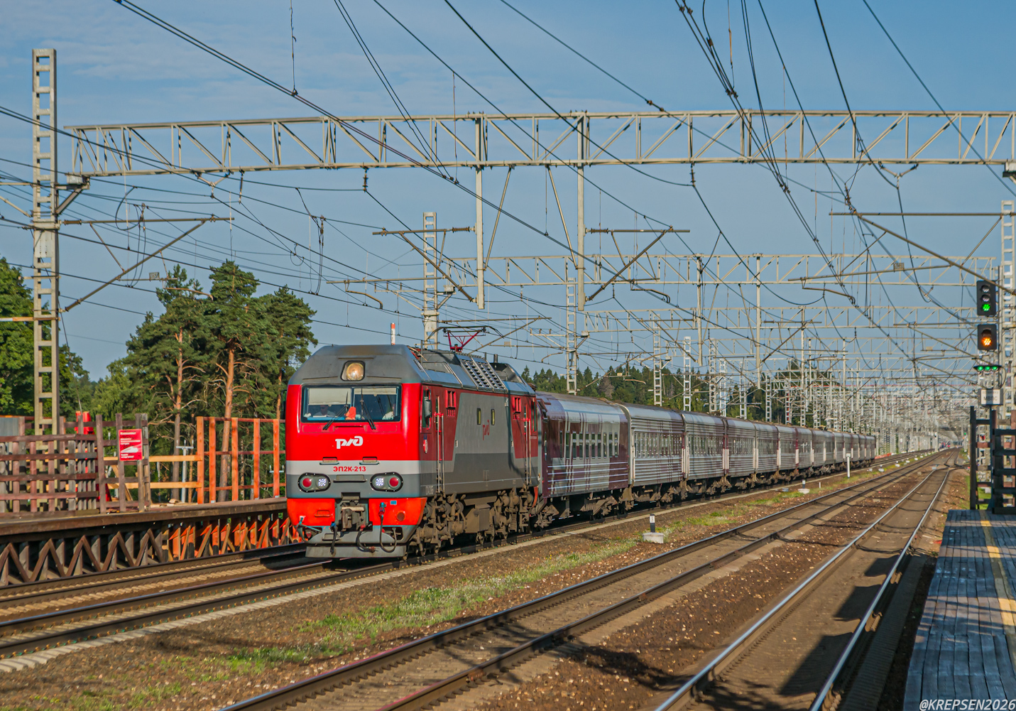 ЭП2К-213