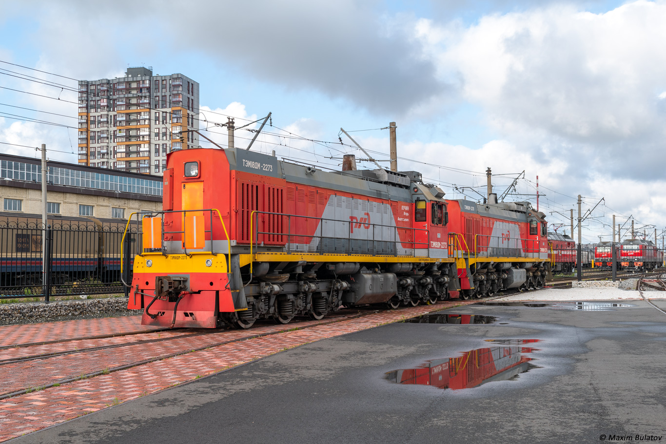 ТЭМ18ДМ-2273
