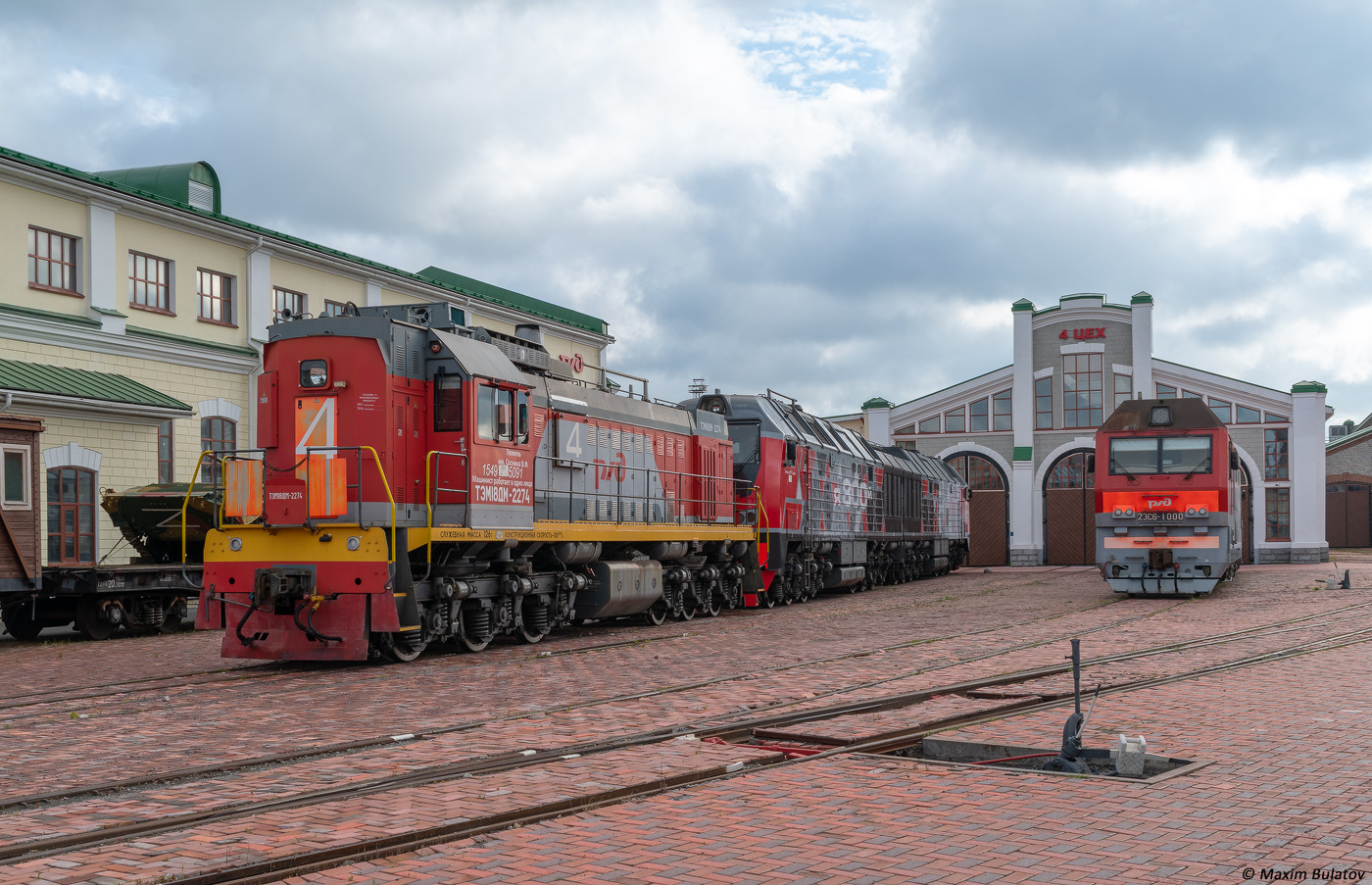 ТЭМ18ДМ-2274