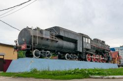 545 КБ