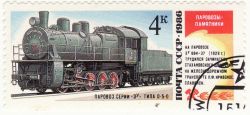 274 КБ