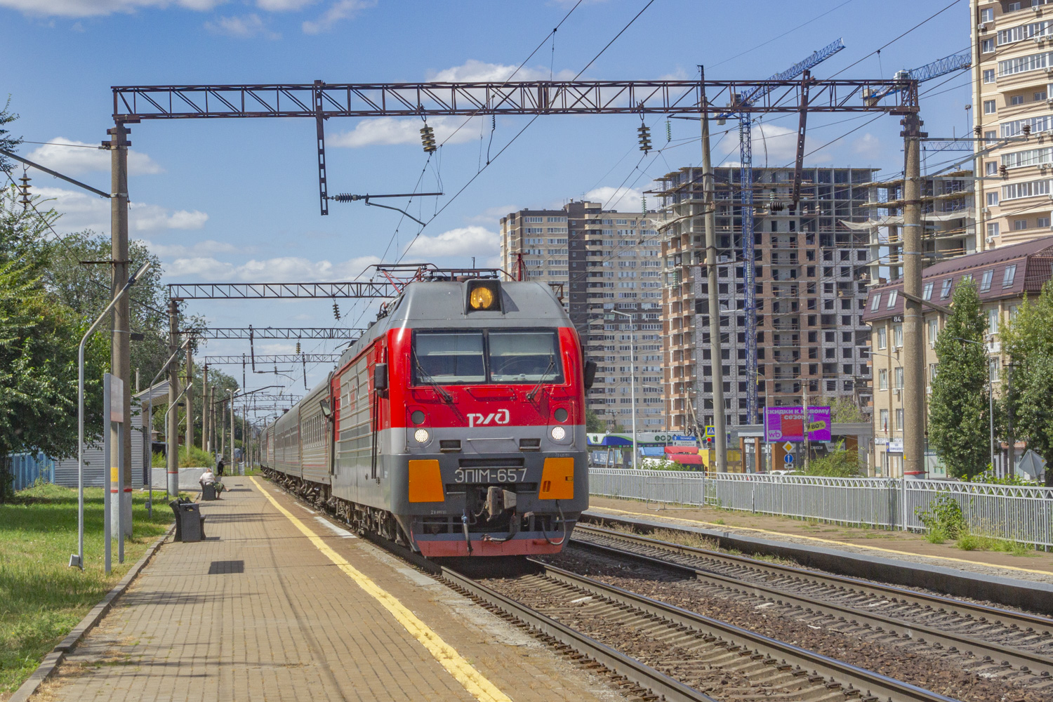 ЭП1М-657
