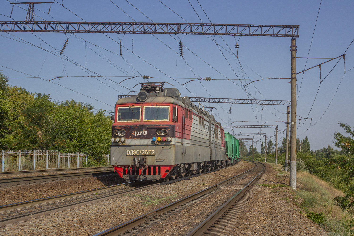 ВЛ80С-2622