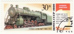 278 КБ