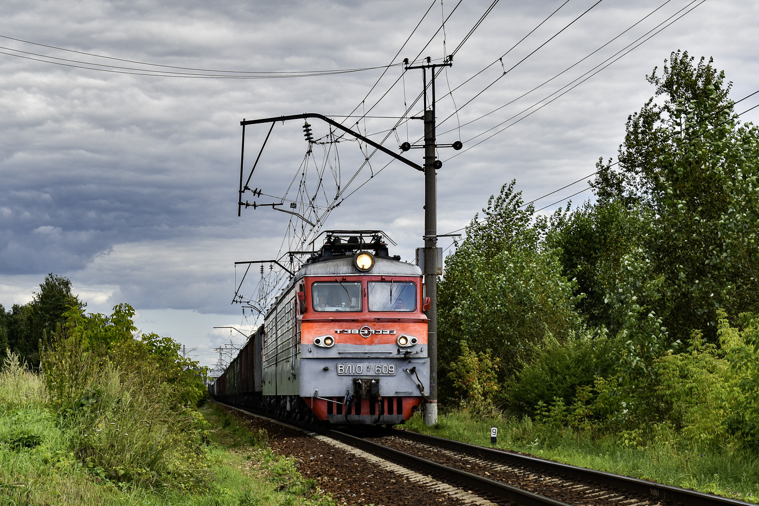 ВЛ10У-609