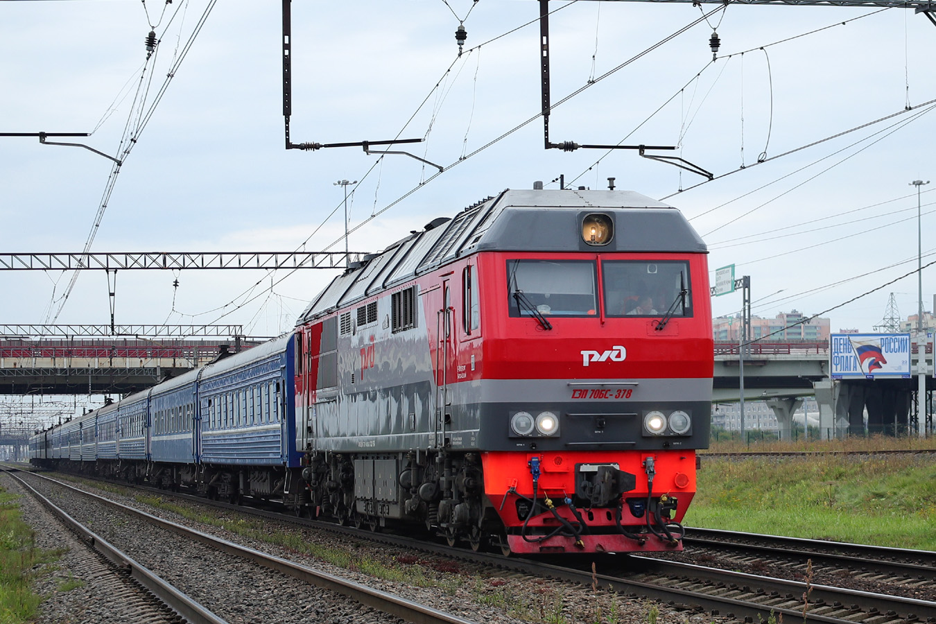 ТЭП70БС-378