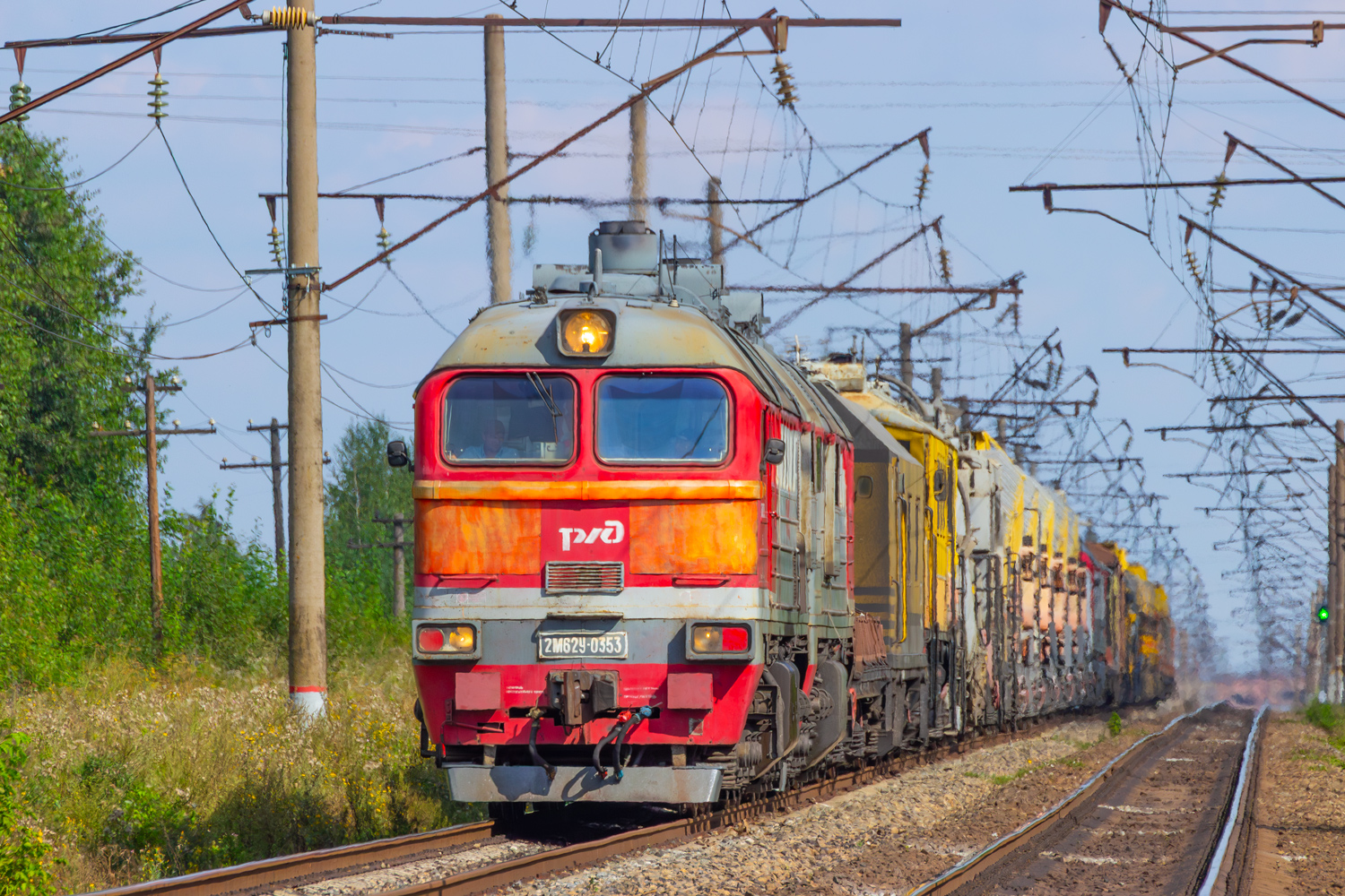 2М62У-0353