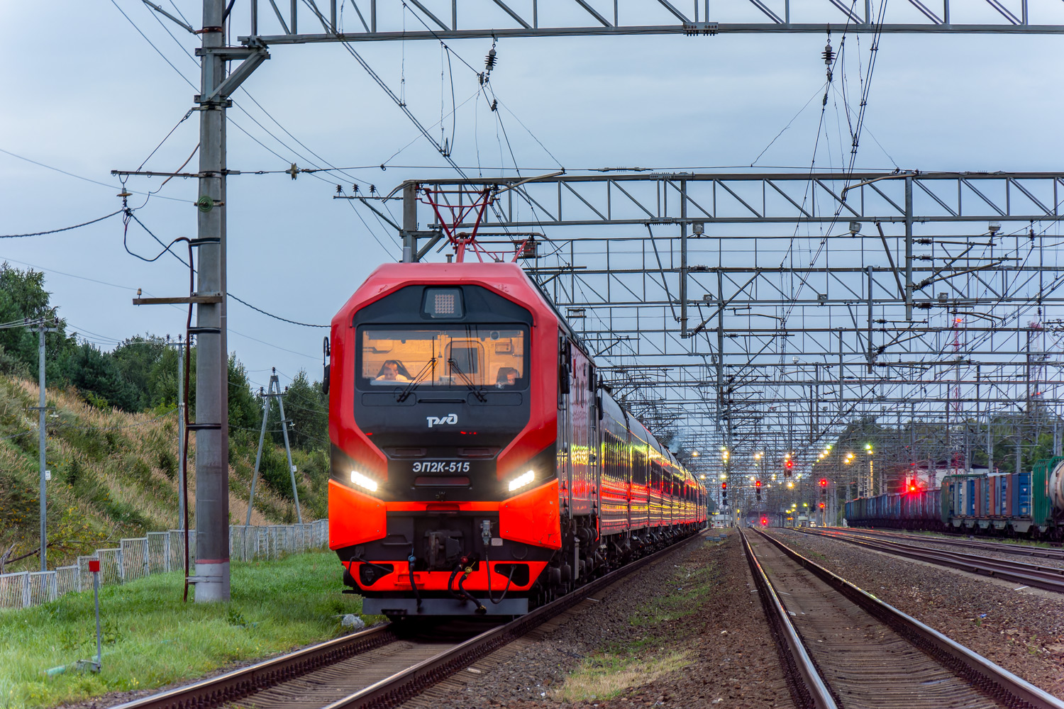 ЭП2К-515
