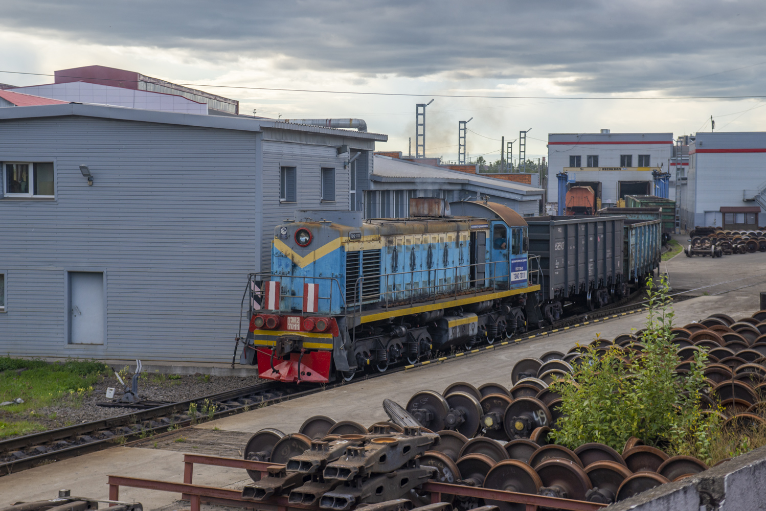ТЭМ2-7011