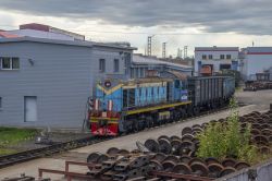 785 КБ