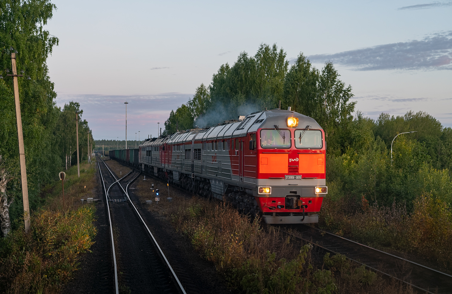 2ТЭ116У-0015