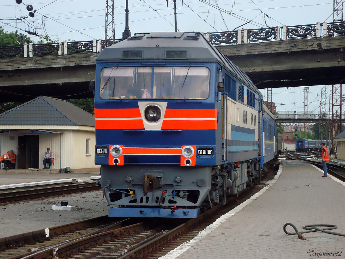 ТЭП70-0161