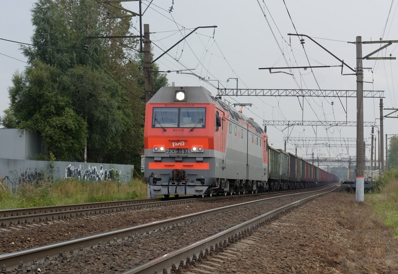2ЭС6-1676