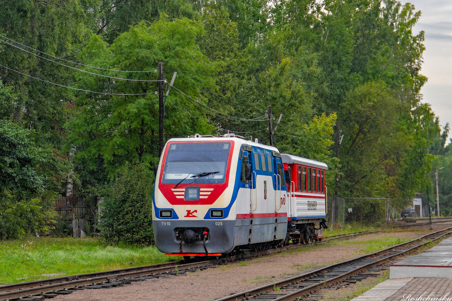 ТУ10-025