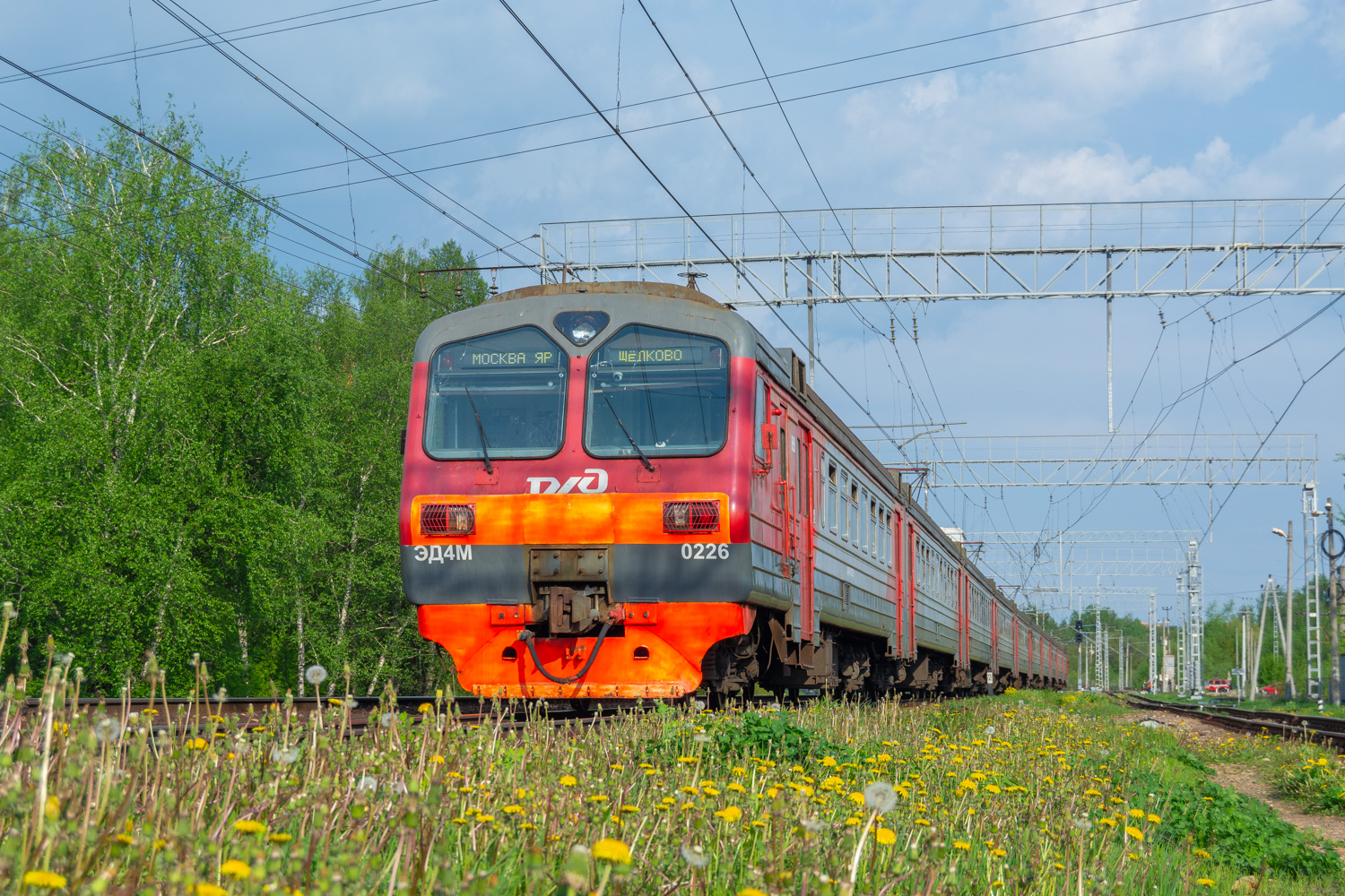ЭД4М-0226