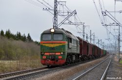 620 КБ