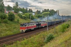 740 КБ
