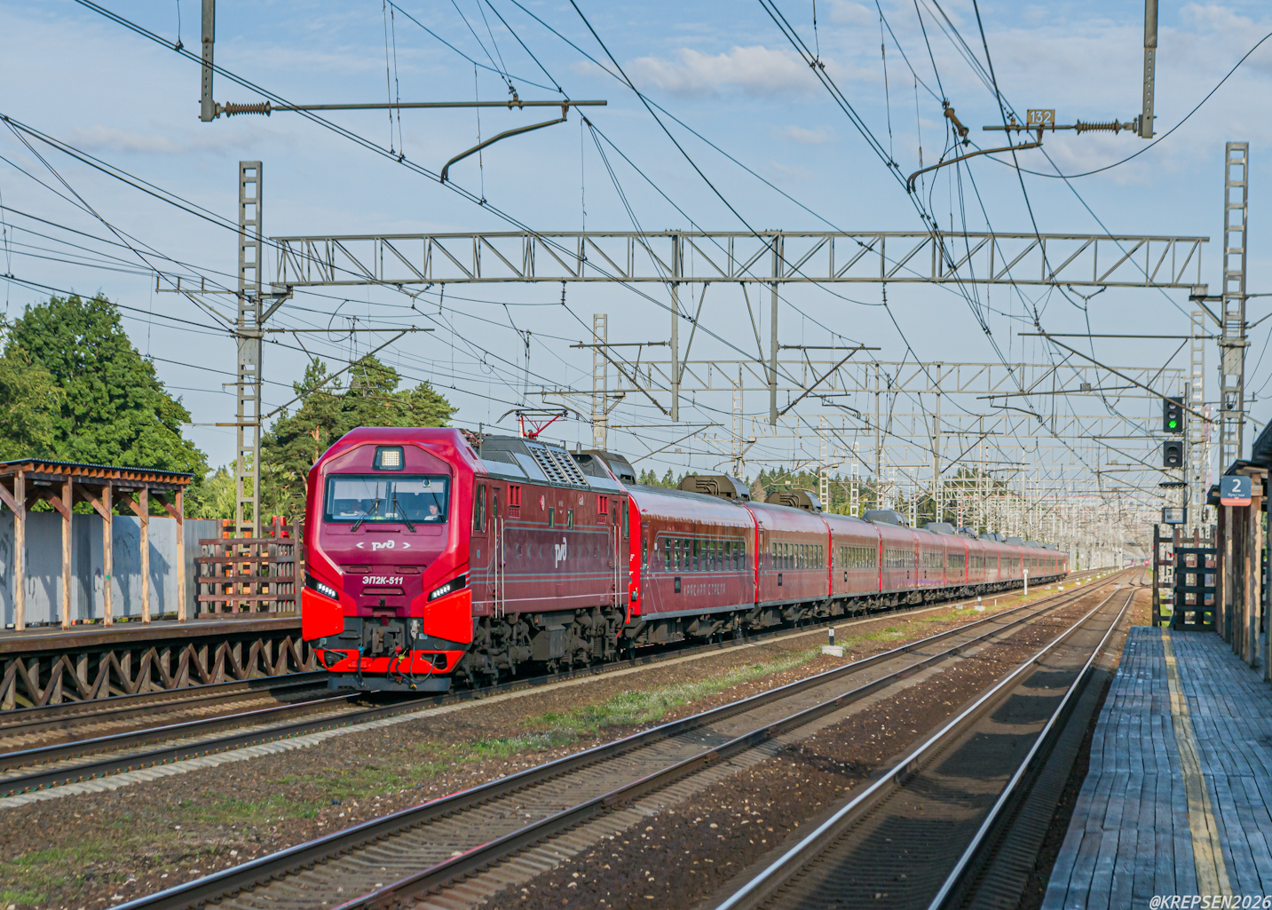 ЭП2К-511